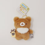 2021 Chairoikoguma with Honey Plush Keychain - Rilakkuma Marche Theme - San-X