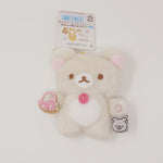 2021 Korilakkuma with Flower Basket Plush Keychain - Marche Theme - Rilakkuma - San-X