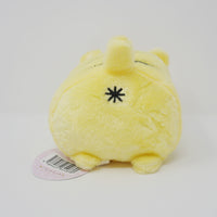 Tiger Korokoro Life Stacking Mochi Plush - Yell Japan