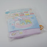 Multi Pocket Pouch - Sumikko Sea