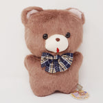 Fuzzy "Monaka" Brown Bear Plush - Familiar Bears - Yell Japan