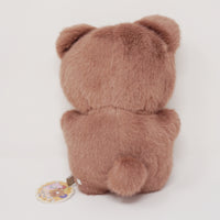 Fuzzy "Monaka" Brown Bear Plush - Familiar Bears - Yell Japan