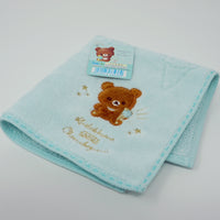 Koguma Blue - Towel A - Happy Ice Cream