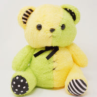 Medium Yellow & Green "Repeat" Bear Plush 10" - Kumax Moco - Yell Japan