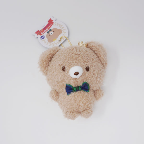 Biscuit Bear Plush Keychain - Koguma Crown Mascot Classical Version - Yell Japan