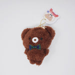 Chocolate Bear Plush Keychain - Koguma Crown Mascot Classical Version - Yell Japan