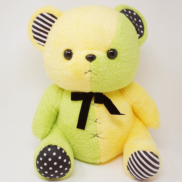 Big Yellow & Green "Repeat"  Bear Plush 16" - Kumax Moco - Yell Japan