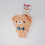 Apricot Bear Plush Keychain - Koguma Crown Mascot Classical Version - Yell Japan