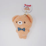 Apricot Bear Plush Keychain - Koguma Crown Mascot Classical Version - Yell Japan