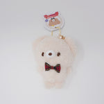 Ivory Bear Plush Keychain - Koguma Crown Mascot Classical Version - Yell Japan