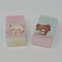 Erasers - Happy Ice Cream