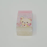 Erasers - Happy Ice Cream