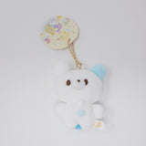 White Kumo-pon "Cloud" Bear Plush Keychain - Pon Pon Kumapon Yell Japan