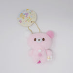 Pink Cherry-pon Bear Plush Keychain - Pon Pon Kumapon Yell Japan