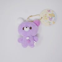 Purple Lila-pon "Lilac" Bear Plush Keychain - Pon Pon Kumapon Yell Japan