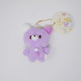 Purple Lila-pon "Lilac" Bear Plush Keychain - Pon Pon Kumapon Yell Japan