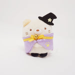 2020 Neko Tenori Plush - Neko Neko Halloween Sumikkogurashi Collection