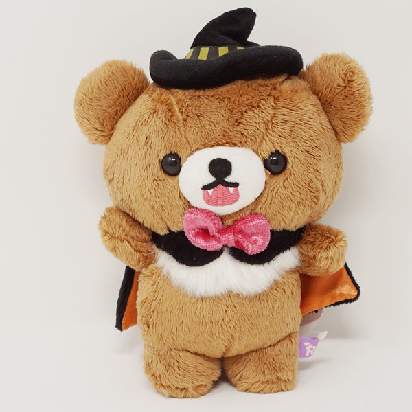 (No Tags) 2017 Chairoikoguma Halloween Plush - Rilakkuma