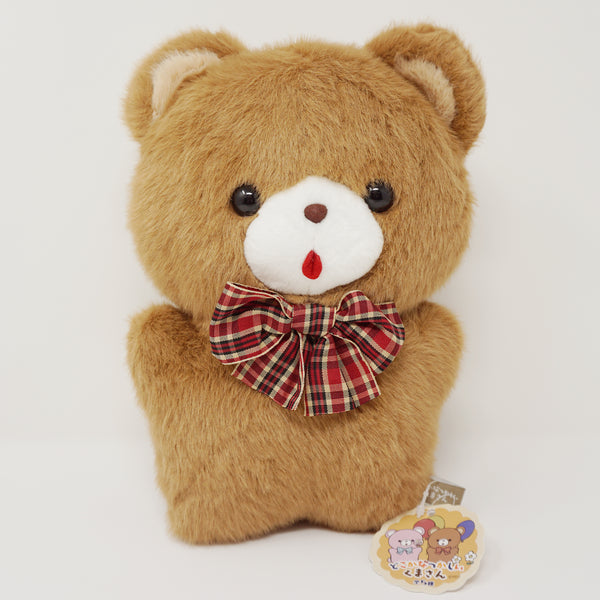 Fuzzy "Caramel" Brown Bear Plush - Familiar Bears - Yell Japan