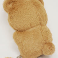 Fuzzy "Caramel" Brown Bear Plush - Familiar Bears - Yell Japan