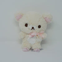 Korilakkuma Plush - Rilakkuma Pajama Party