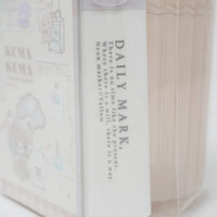 Tiny Canister Stationery Set - Latte Kuma Bear - Q-Lia Japan