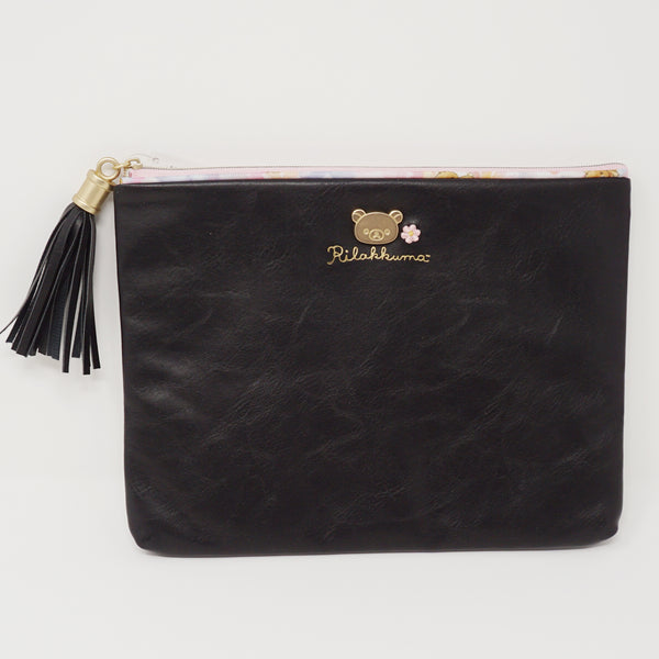 2017 Black Zipper Pouch with Tassle - Rilakkuma Watercolor