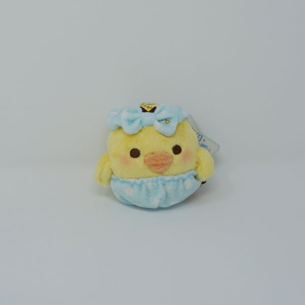 Kiiroitori Keychain - Rilakkuma Pajama Party