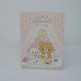 Notebook Design A Stationery - Rilakkuma Pajama Party