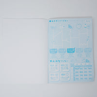 B5 Notebook - Sweet Forever Garland - Q-Lia Japan Stationery