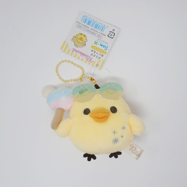 2022 Kiiroitori Cotton Candy Plush Keychain - Sweets Amusement Park Rilakkuma - San-X