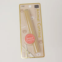 Animal Compact Scissors - Kuma Bear - Crux Japan