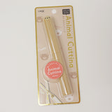 Animal Compact Scissors - Kuma Bear - Crux Japan