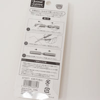 Animal Compact Scissors - Kuma Bear - Crux Japan