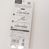 Animal Compact Scissors - Kuma Bear - Crux Japan