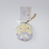 2022 Kiiroitori Baby Satin Plush Keychain - Maison de Fleur Rilakkuma - San-X