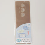 Antibacterial Folding Mask Case Set of 3 - moco mocha latte kuma bear - Qlia Japan