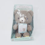 2022 Chairoikoguma Fuzzy Plush - Snuggle Up to You Rilakkuma - San-X