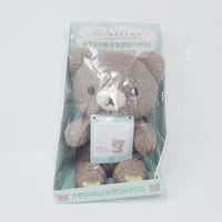 2022 Chairoikoguma Fuzzy Plush - Snuggle Up to You Rilakkuma - San-X