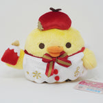 2022 Kiiroitori Christmas Plush - Rilakkuma - San-X