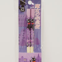 Kiki's Delivery Service Bamboo Chopsticks - Jiji Cityscape - Studio Ghibli