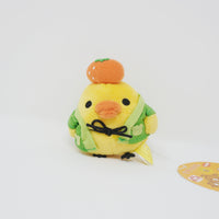 2013 Kiiroitori Onsen Outfit Prize Plush - Rilakkuma 10th Anniversary - San-X