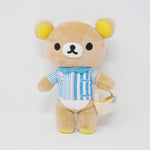 (No Tags) Rilakkuma with Lawson Uniform & Basket Plush - San-X