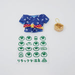 (No Tags) 2013 Onsen Yukata (S) Rilakkuma Plush Outfit - Rilakkuma Closet Rilakkuloset - San-X