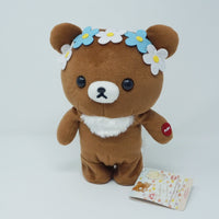 Chairoikoguma Walking Plush Prize Toy