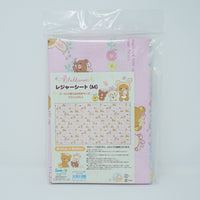 Picnic Mat (Medium) - Rilakkuma Bunny