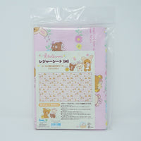 Picnic Mat (Medium) - Rilakkuma Bunny