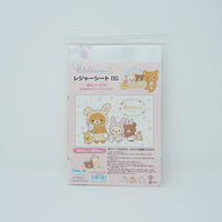 Picnic Mat (Small) - Rilakkuma Bunny