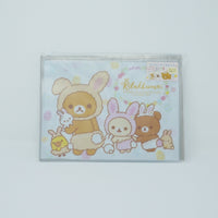 Pouch Set (White with Mini Yellow) - Rilakkuma Bunny