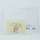 Pouch Set (Bunny Tails - White with Mini Yellow) - Rilakkuma Bunny Theme